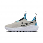 Nike Flex Runner 2 PS Hele Rauamaagi Sinine V&auml;lk Laste Tennised Hall Valge Must DJ6040-008 32