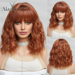 ALAN EATON L&uuml;hike BOB s&uuml;nteetiline WIGS Oranžpruun lokkis parukas tukkidega naistele Cosplay Daily Party kuumakindel kiust parukas