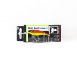 Jackall Soul Shad 58SR SP Shallow Suspend Lure Red Gold Laser (7174)