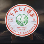 XIAGUAN T8653 Discus Qizi Sheng Pu-erh tee kook 357g Toores Puerh Pueri tee