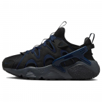 Nike Air Huarache Craft Must Obsidiaan (Naised) Naiste tossud Obsidian-Anthracite DQ8031-003 35.5