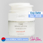 [MISSHA] Time Revolution The First Essence Pad 250ml 1pc + Sample Gifts