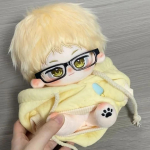 20 cm t&auml;idisega Haikyuu CuteTsukishima Kei Animatsiooninukk M&auml;nguasjad Lastele T&auml;iskasvanutele Kollektsioneeritav riietus Palus nukknukk Kingitus with skeleton