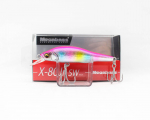 Megabass X-80 JR SW aeglaselt uppuv lant GG roosa vikerkaar (1690)
