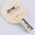 Ehtne DHS Power G 7 PG7 lauatennise tera 7 puhtast puidust r&uuml;ndav, hea toega lauatennise tera originaalkarbiga CS Grip 1 Pcs