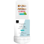 Kurkuta CP piparm&uuml;ndimaitse 300ml (Kvaasi-ravim) Kurkulaator [Kvaasiravim] K&uuml;lmetuse abivahendid [Kvaasiravimid] Suu steriliseerimine, desinfitseerimine ja puhastamine ning 1 set