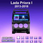 2 DIN Android Carplay Autoraadio Lada Priora I 2013-2018 jaoks Multimeediam&auml;ngija Peak Unit Stereo GPS-navigatsioon BT WIFI 4+64GB 1+16GB blue