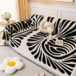 Diivanipadi Diivanikate Diivanitekk Kogu diivani kate Universaalne diivanir&auml;tik Kodu kaunistus Elutoa kaunistus Voodilina 180X130 beige