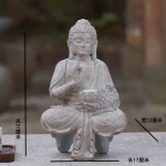 P&auml;ikese-Buddha kuju lambikaunistus v&auml;litingimustes, sisehoovi aed, uue Hiina Buddha Zeni elutoa kontori veranda kaunistus, res