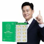 Anguk Health Imega Vegetable rTG Omega 3 60 capsules (1 month supply)