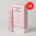 Denps Collagen Skin Booster 14 sachets*2 boxes (4 weeks worth) (on) Collagen Skin Booster 2 boxes
