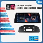 Ossuret Android 13 10,25-tolline Auto Intelligentsed S&uuml;steemid 2 Din Traadita Carplay Android Auto BMW 3. seeriale E90 E91 E92 E93(2009-2012)CIC Stereo RDS 8W 8G 128G