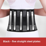 V&ouml;&ouml;koha tugiv&ouml;&ouml; hingav seljatugi alaseljavalu leevendamiseks, kehahoiaku korrigeerija nimmetugi terasplaadiga S must