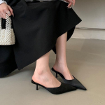 Prantsuse stiilis kott-kontsaga poolpl&auml;tud naiste kingad leopardimustriga kingad laisad &uuml;he pedaaliga s&uuml;gis-talvised uued retro temperamendiga &uuml;ksikud kingad 40 must