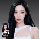 Mise-en-sc&egrave;ne New Hello Cream Mystic Black Black Tone Down (for gray hair)
