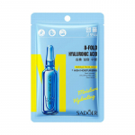 8 Heavy hyaluronic acid rejuvenation mask, moisturizing and moisturizing mask sticker 1pc