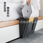 Tehase hulgim&uuml;&uuml;k vildist voodi k&otilde;rval hoiukott voodi k&otilde;rval hoiukott riputatav voodi k&otilde;rval hoiukott riputatav