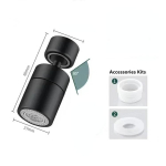 2-režiimiline k&ouml;&ouml;gisegisti pihustuspea filter reguleeritav 360&deg; p&ouml;&ouml;rlev pritsmevastane kraanid&uuml;&uuml;s, mullitaja k&ouml;&ouml;givalamu kraani aeraator must