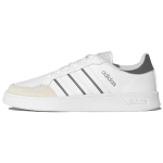Adidas Breaknet Court Valge Hall Meeste Tossud Pilvevalge Hall-Viis GX4197 45⅓