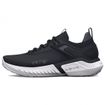 Under Armour Project Rock 5 Must Valge Naiste Tennised 3025436-003 37.5