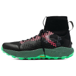 Under Armour HOVR Ridge Trek Must Kastanipunane Roheline Meeste Tossud 3025581-001 40.5