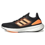 Adidas PureBoost 22 Must Happeline Oranž Meeste Tennised P&otilde;hiv&auml;rv Must Eelmise omaniku punane HQ8586 42