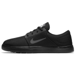 Nike Portmore Ultralight Canvas SB Must Tumehall Unisex Spordijalatsid Valge 844445-001 36