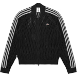 adidas x Edison Chen Heegeldatud Jooksutopp S&uuml;sinik Unisex T&auml;navar&otilde;ivad JF4267 XXS