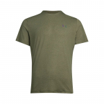 Under Armour Vanish Elite Vent Rush L&uuml;hikeste varrukatega T-s&auml;rk Meeste Topid Kvarts-hall 1383669-251 L
