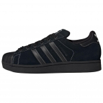 adidas Superstar 2 Core Black Footwear White Unisex Tossud KI9520 44