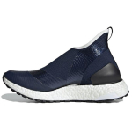 Stella McCartney X Adidas Ult All Terrain Mugavad Hingavad Keskmise S&auml;&auml;rega Jooksukingad Naiste Jooksukingad Sinine Valge D97720 36