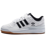 Adidas Originals Forum Lo S&uuml;nteetiline Nahk Mugavad Igap&auml;evased Vastupidavad Madalad Skate Jalan&otilde;ud Meeste Tossud Valge Must G25813 44⅔ white