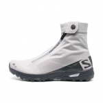 Salomon XA Alpine 2 Advanced Cushioning V&auml;lisjalan&otilde;ud Unisex Jalan&otilde;ud Hall Valge 417507 42⅔