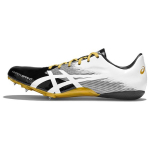 Asics Hyper Sprint 7 Mugavad Nahast Madalad Treeningjooksukingad Meeste toss Must Valge 1093A194-001 40