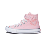Converse Chuck Taylor All Star Lihtne Mugav Mitmek&uuml;lgne Vastupidav Hingav K&otilde;rge S&auml;&auml;rega Laste L&otilde;uend Kingad Laste Tossud Roosa A09119C 35