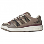 Adidas Originals Forum 2000 Mugavad Mitmek&uuml;lgsed CNY Maoaasta Piiratud Madalad Tossud Unisex Tossud Pruunid JS3157 44