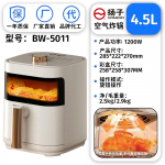 Uus Frit&ouml;&ouml;r Majapidamises Suure Mahutavusega Frit&ouml;&ouml;r Multifunktsionaalne Ahi