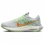 Nike Pegasus Turbo 1 'Hall Heleroheline' Naiste tossud DM3414-007 36 heleroheline v&auml;rv