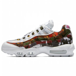 Nike Air Max 95 'ERDL Party White' Tossud Vabaajajalatsid AR4473-100 37.5