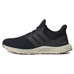 adidas Ultra 4D Mustad tossud IG2264 42 must