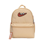 Nike Kangas seljakott Unisex Beež Kollane FZ7259-252 beige