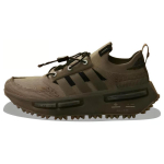 Adidas Originals Nmd S1 X Hamcus 'Khaki' Tossud IE7571 36 black