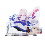 Deemon Kimetsu no Yaiba Kuulus Stseen Dioraamfiguur Uzui Tengen 2021 S&uuml;nnip&auml;ev Jump Shop Eksklusiivne Akr&uuml;&uuml;lalus Akr&uuml;&uuml;lfiguur Originaalkaup valge