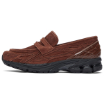 New Balance 1906L 'Rich Oak Suede' tossud U1906LNS 42 pruun