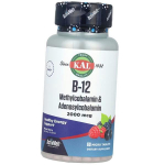 Vitamiin B12, B-12 Met&uuml;&uuml;lkobalamiin ja Adenos&uuml;&uuml;lkobalamiin, KAL 60 tab Marjasegu (36424052) 60tab Berry mix