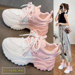 Dad shoes lastele 2025 kevad uus s&uuml;gis ja talv valge platvorm mitmek&uuml;lgsed vabaaja spordijalatsid v&auml;ikesed valged naiste kingad 35
