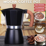 150ml/300ml Kohvimasin Alumiinium Mocha Espresso Percolator Pot Kohvimasin Must/Sinine Moka Potipliit Kohvimasin 3 tassi/6 tassi blue-green(150ml）