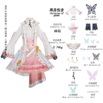 Anime M&auml;ng Pjsk Yoisaki Kanade Cosplay Kost&uuml;&uuml;m Parukas Project Sekai Cosplay Kleit &Uuml;likond Halloween Karnevali &Uuml;htlane Kost&uuml;&uuml;m Naisele S 40-45kg roosa