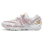 Asics Gel-Kahana Tr V2 CNY Kangas S&uuml;nteetiline Nahk Mugavad Igap&auml;evased Madalad Lifestyle Jalan&otilde;ud Unisex toss Valge Punane 1203A315-100 39