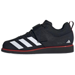 Adidas Powerlift 5 Must Valge Puhas Rubiin Unisex Tossud Core-Black Cloud-White IH8238 36⅔